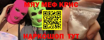 героин Моздок