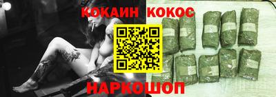 меф VHQ Можга