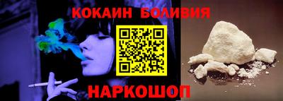 меф VHQ Можга