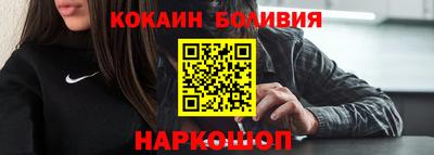 меф VHQ Можайск