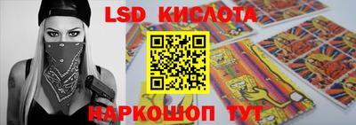 меф VHQ Можайск