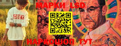 меф VHQ Можга