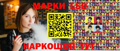 героин Моздок