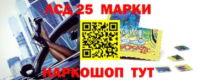 меф VHQ Можайск