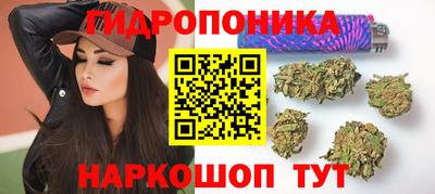 меф VHQ Можга