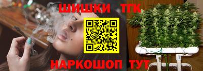 героин Моздок