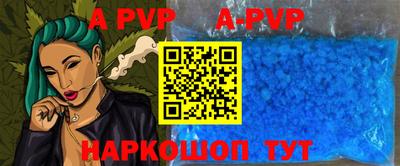 меф VHQ Можга