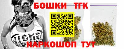 меф VHQ Можайск