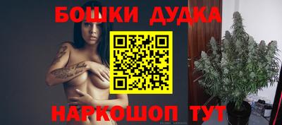 меф VHQ Можайск