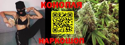 меф VHQ Можайск