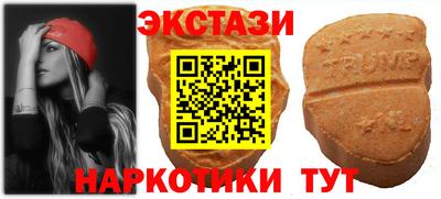 героин Моздок
