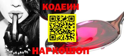 меф VHQ Можайск