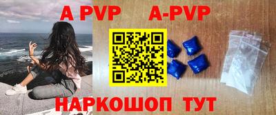 героин Моздок
