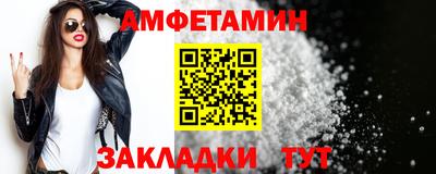 героин Моздок