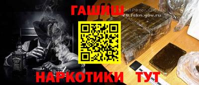 меф VHQ Можга