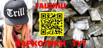 меф VHQ Можайск