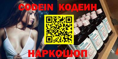 героин Моздок