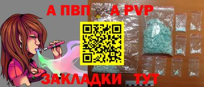 героин Моздок