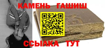 героин Моздок