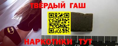 меф VHQ Можга