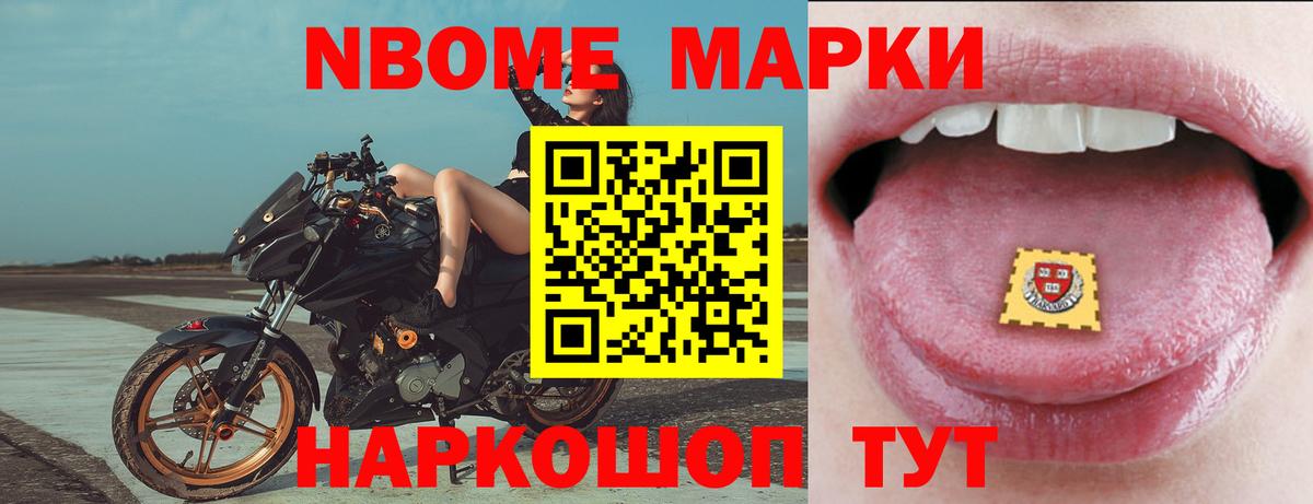 LSD-25 экстази ecstasy  Вход с VPN  ЛСД экстази ecstasy  Чистополь 